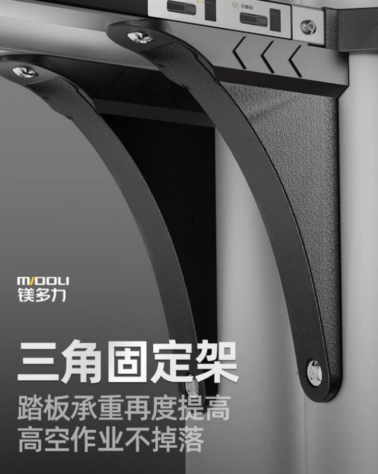 伸缩梯子多功能人字梯铝合金工程加厚可折叠升降登高便携家用直梯 人字梯